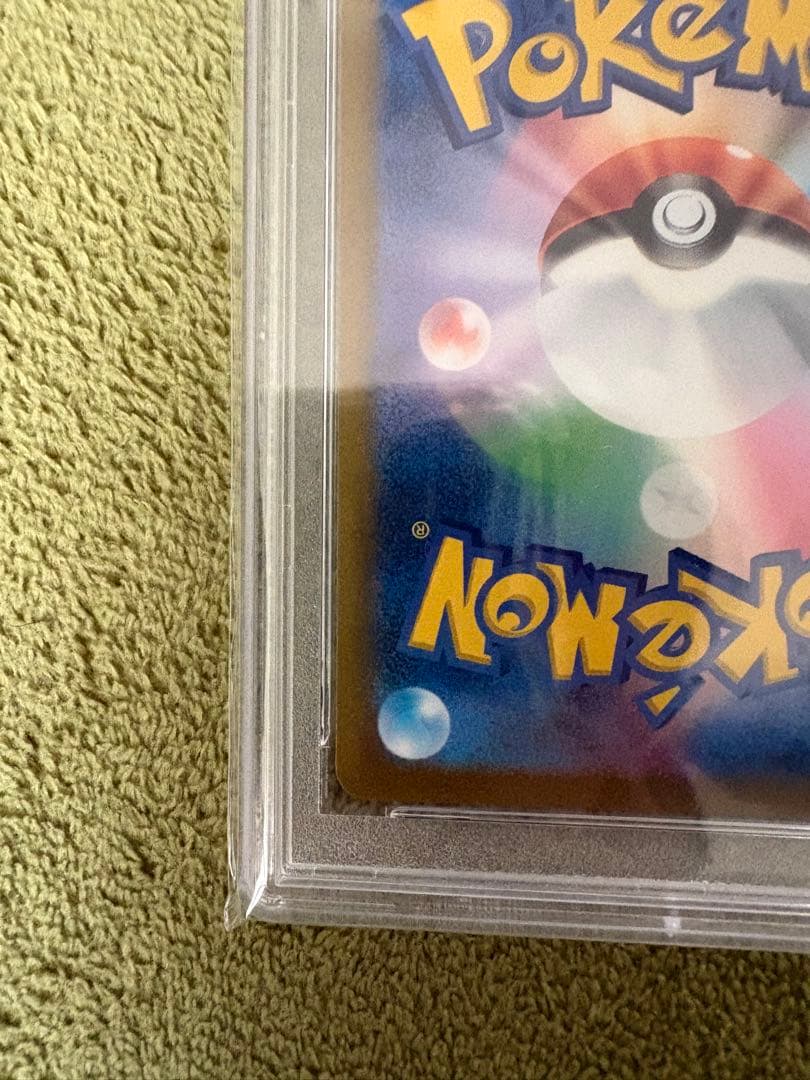 カテゴリ：ポケモンカードゲーム 商品名：カイ グレード：PSA 10