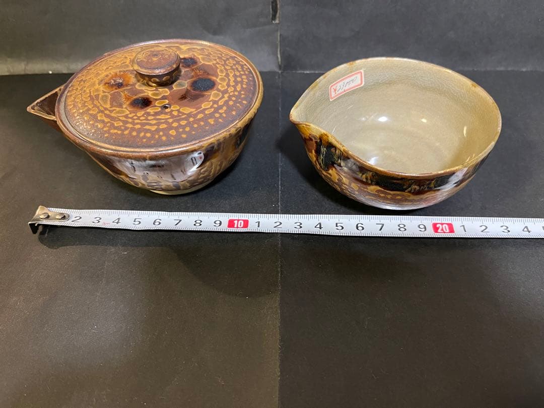 骨董品　高取焼　茶器