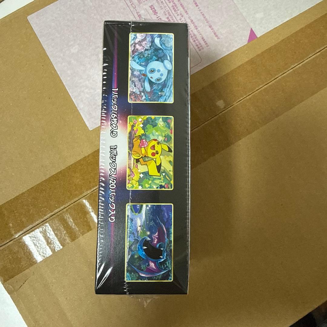 もみじ品になります。