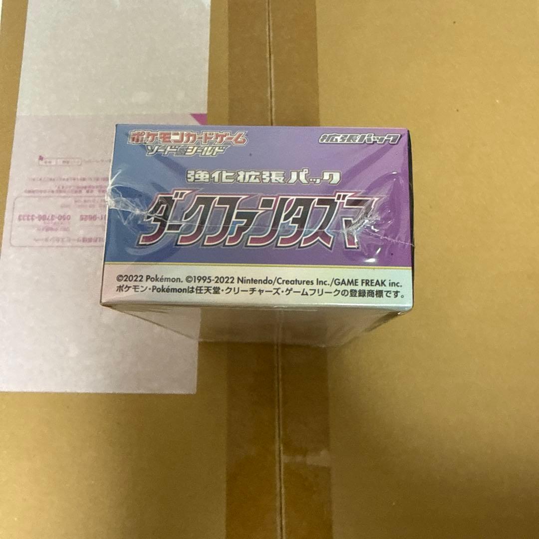 もみじ品になります。
