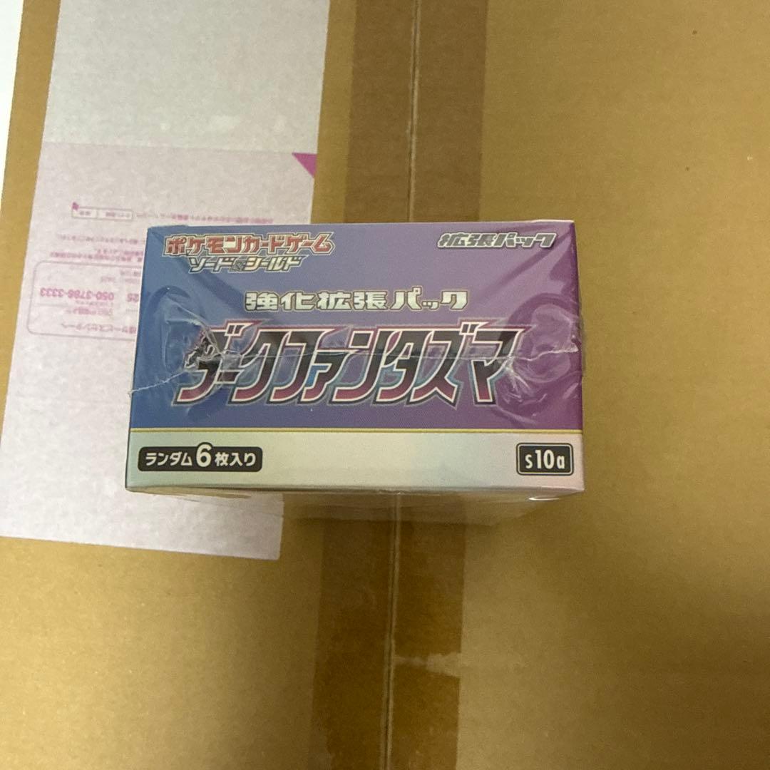 もみじ品になります。