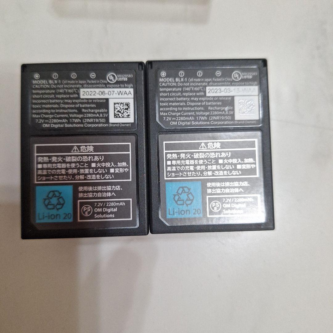 OM SYSTEM OM-1 Mark II 純正バッテリー2個、チャージャー