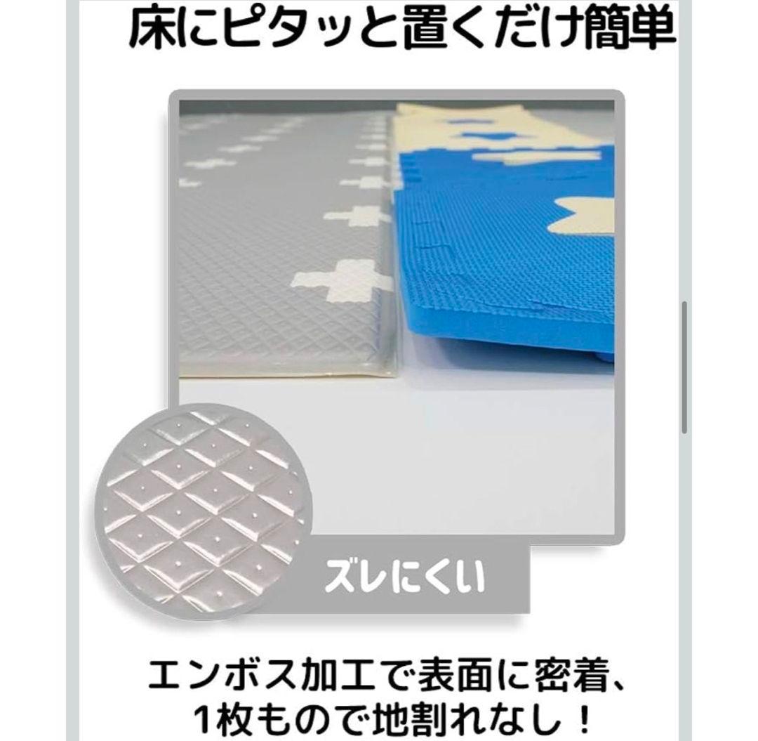 dfang【ペットプレイマット 厚み5mm 折りたたみタイプ】