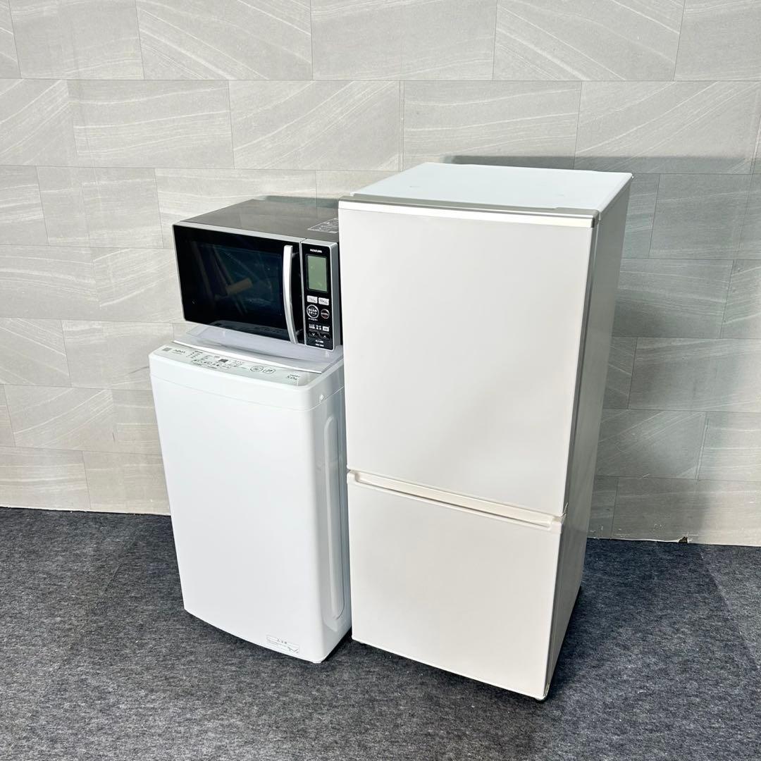 生活家電3点セット 冷蔵庫 洗濯機 電子レンジ 清掃済み 格安セット d5441