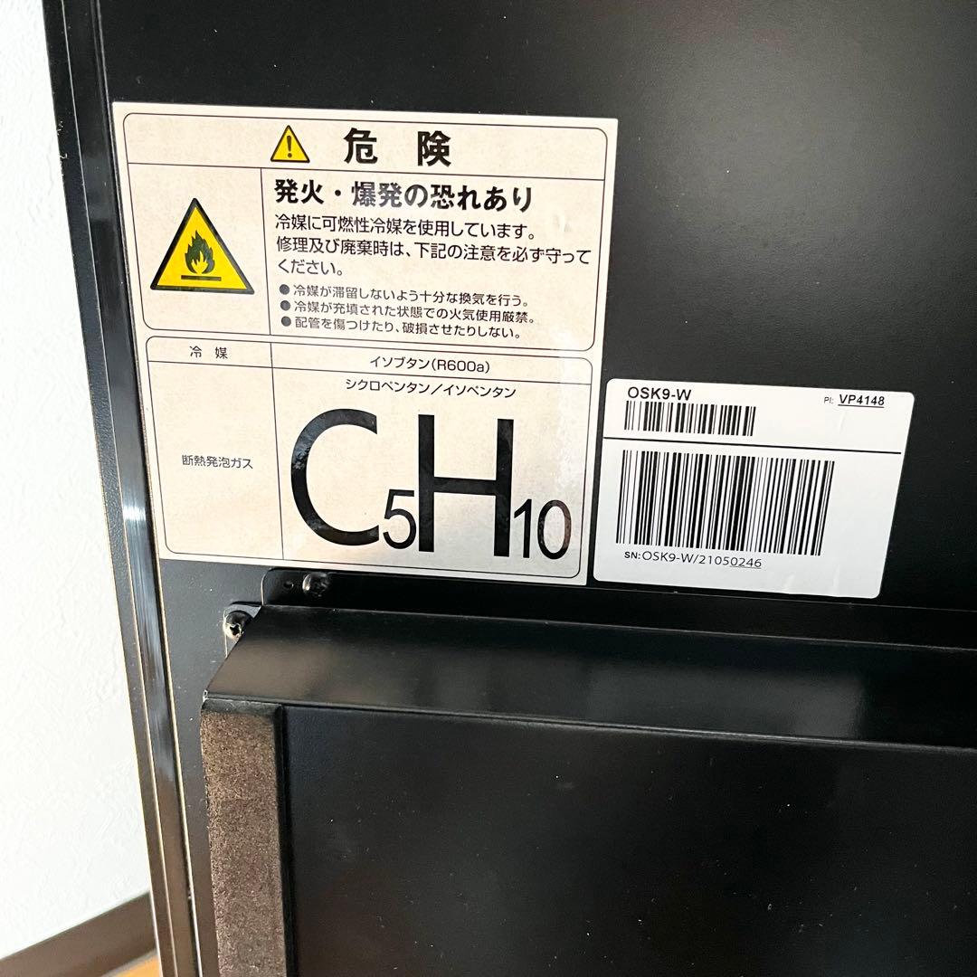【極美品】さくら製作所 OSK9-W ワインセラー 9本 ほぼ未使用