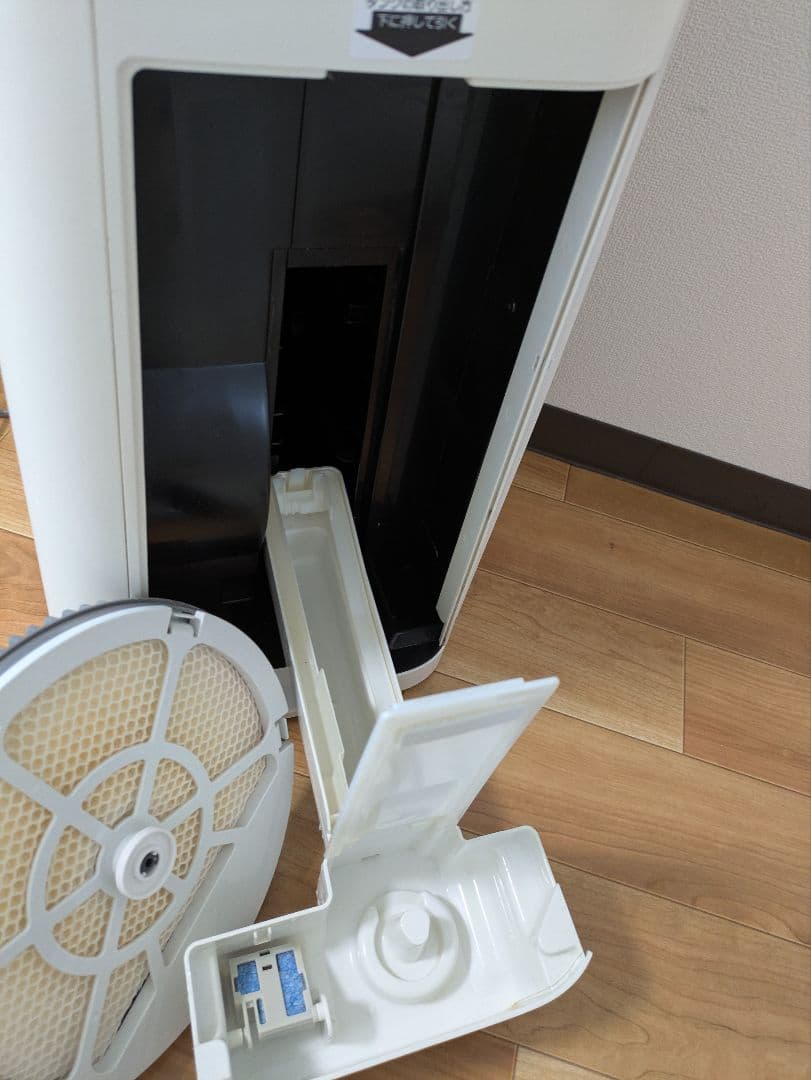 シャープ 加湿空気清浄機 KI-JS70-W