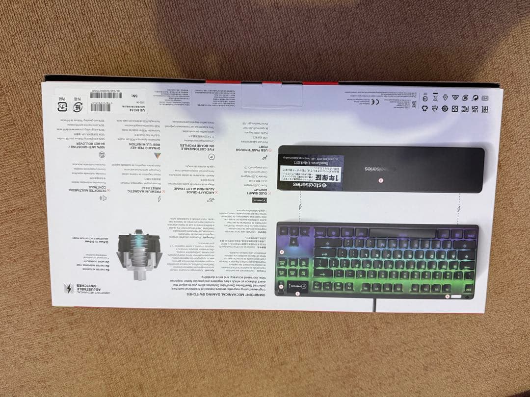 SteelSeries Apex Pro TKL 第一世代