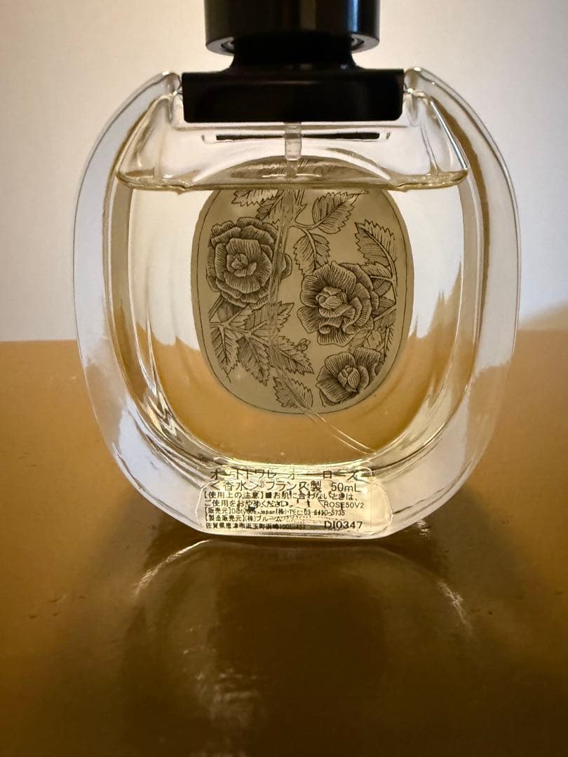 diptyque Eau Roseオードトワレ 50ml 香水