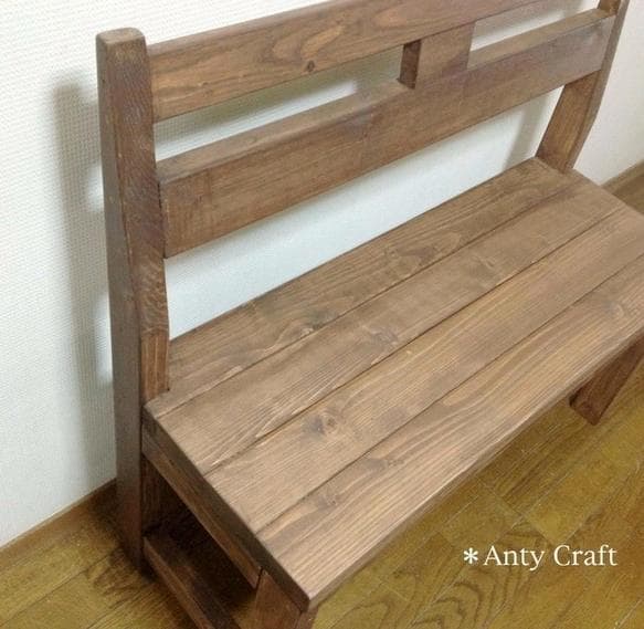 【引取可能】背付きベンチチェア 幅90cm UN/UN 完成品