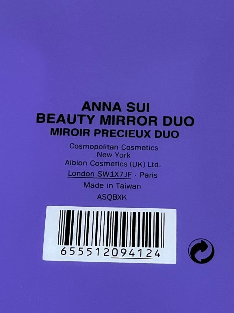 ANNA SUI アナスイ　ビューティーミラー　デュオ　限定品未使用
