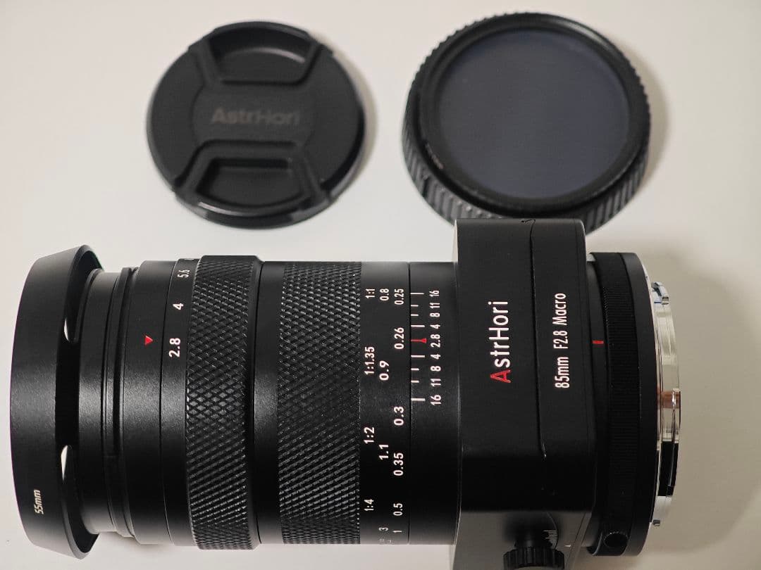 AstrHori 85 F2.8 Macro1:1 Tiltニコン Z