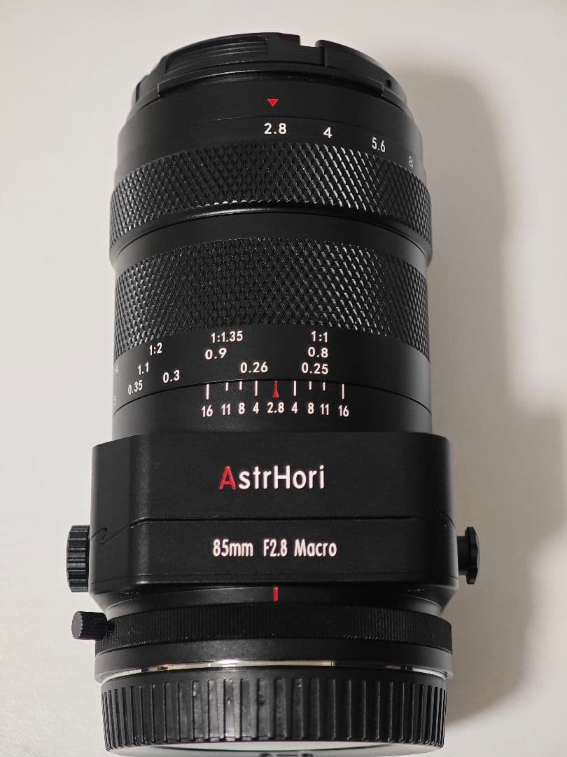 AstrHori 85 F2.8 Macro1:1 Tiltニコン Z