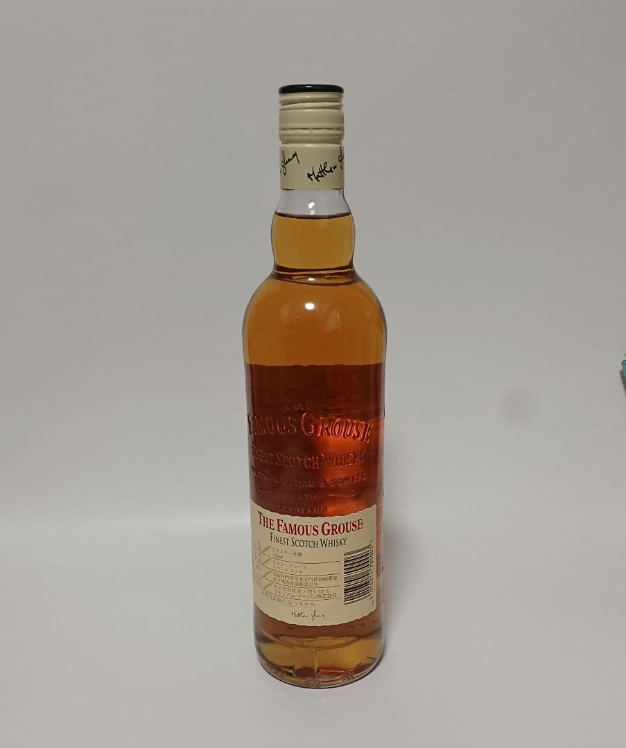 ザフェイマスグラウス THE FAMOUS GROUSE　 40%　700ml