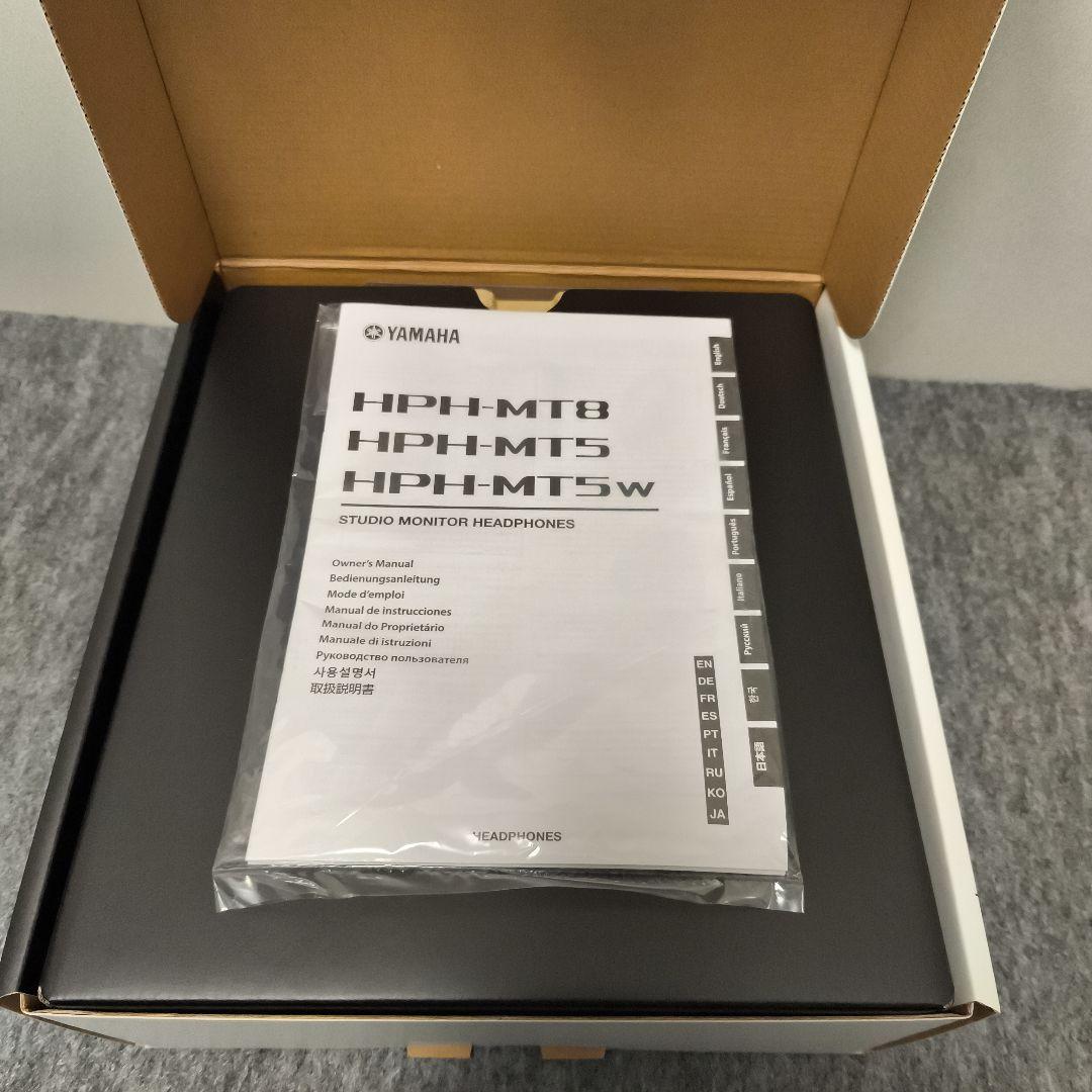 YAMAHA HPH-MT8 モニターヘッドホン 美品【説明必読】