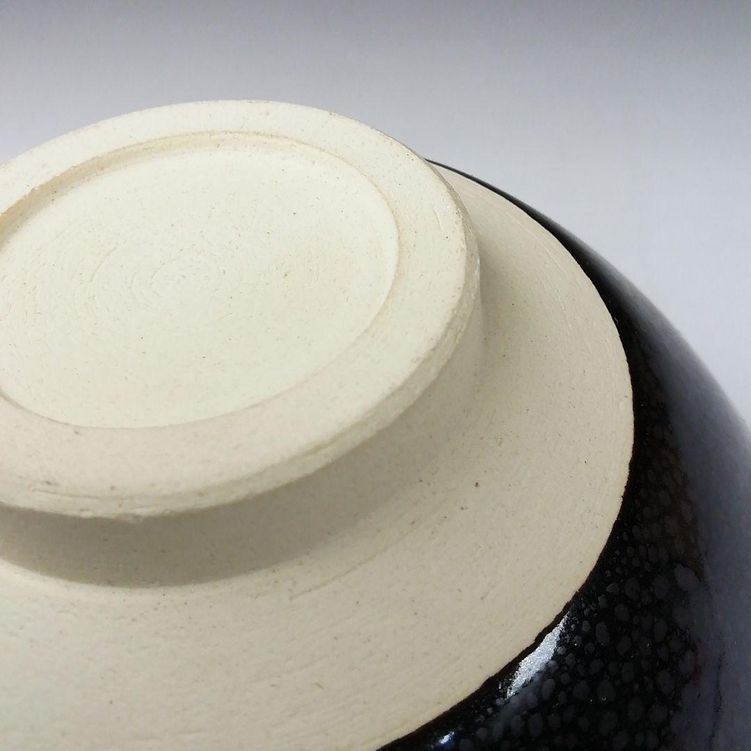 Ｔ２４２　茶碗　『油滴天目茶碗』『松齋陶苑』　共箱　抹茶碗　茶道具