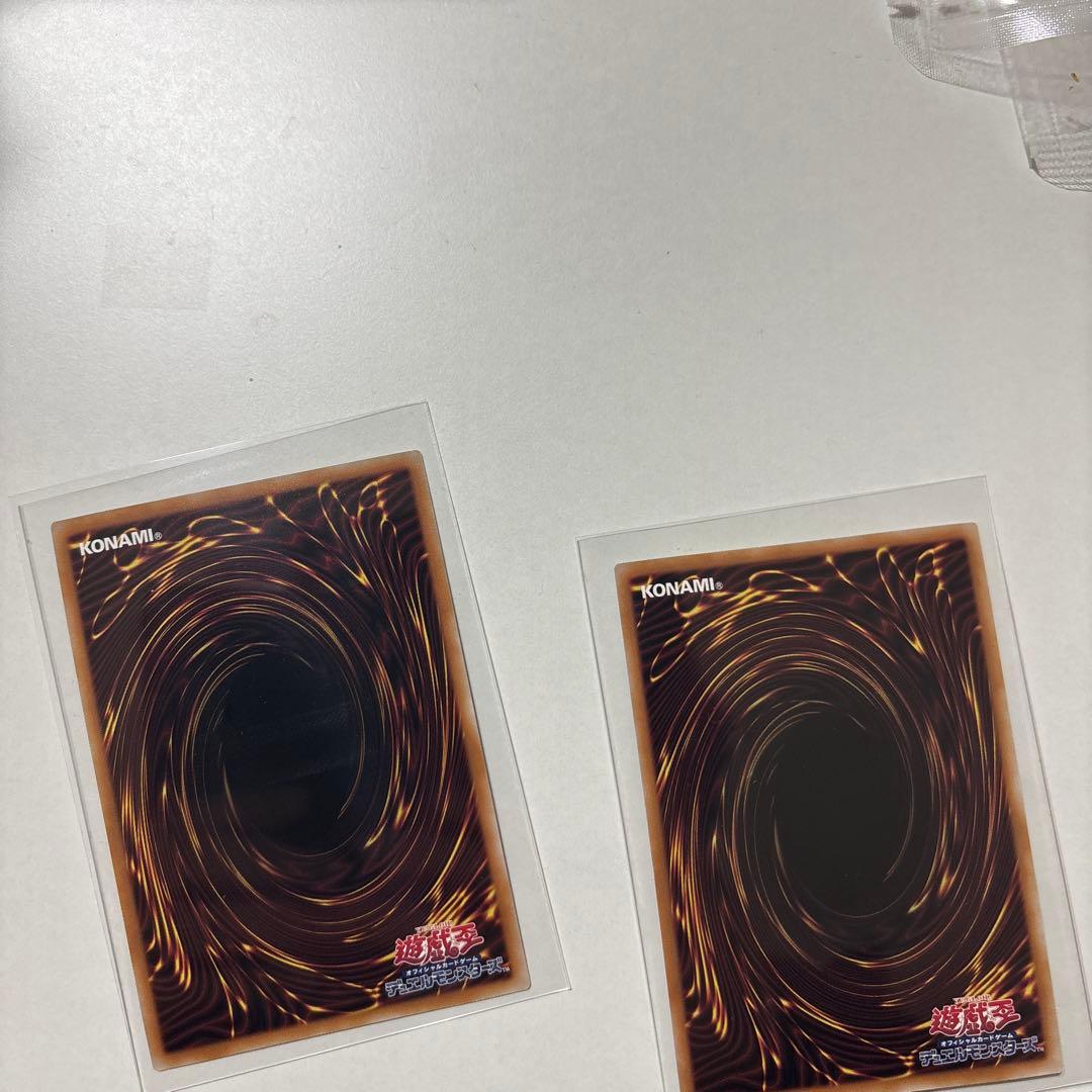 遊戯王　美品 ブルーアイズ・ホワイト・ドラゴン　 25thゴッドパック　クオシク
