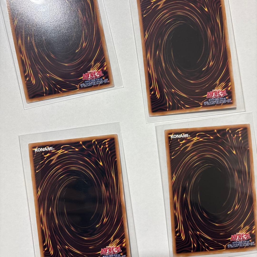 遊戯王　美品 ブルーアイズ・ホワイト・ドラゴン　 25thゴッドパック　クオシク