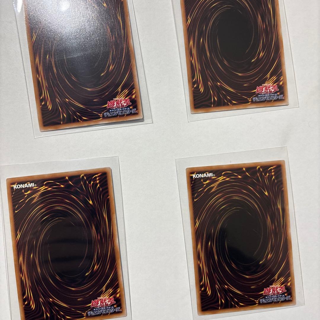 遊戯王　美品 ブルーアイズ・ホワイト・ドラゴン　 25thゴッドパック　クオシク