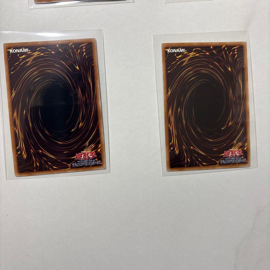 遊戯王　美品 ブルーアイズ・ホワイト・ドラゴン　 25thゴッドパック　クオシク