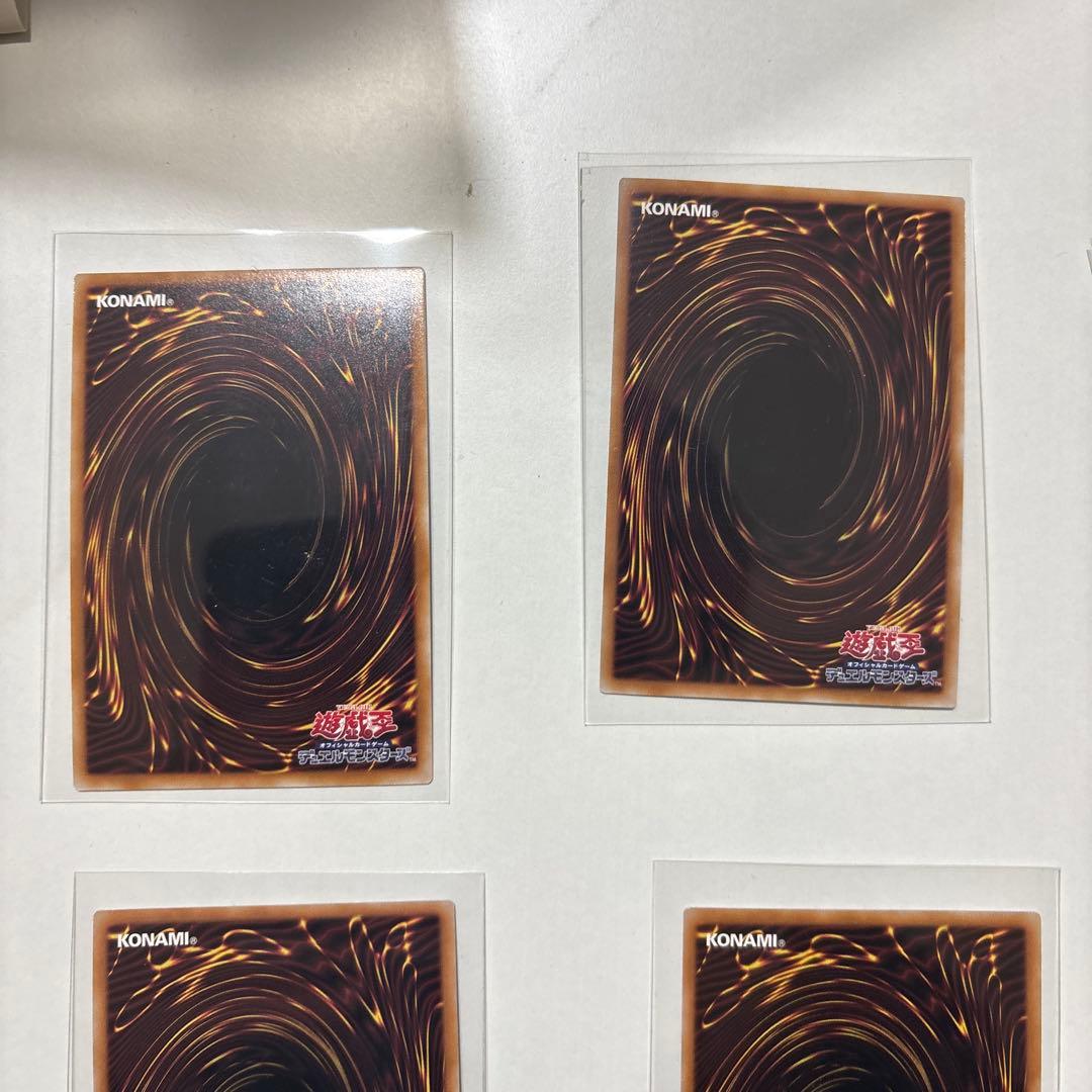 遊戯王　美品 ブルーアイズ・ホワイト・ドラゴン　 25thゴッドパック　クオシク