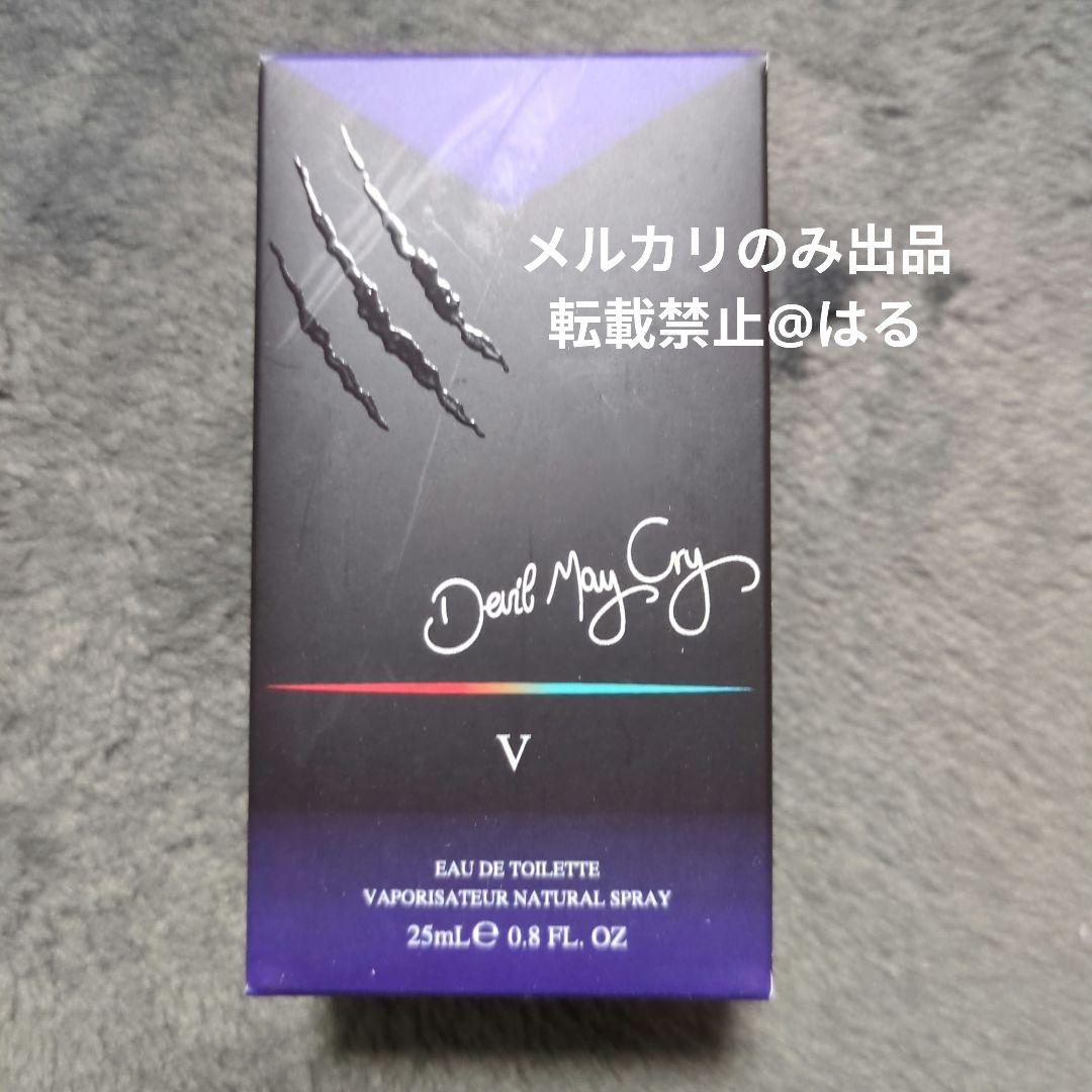 デビルメイクライ V 香水 カプコン