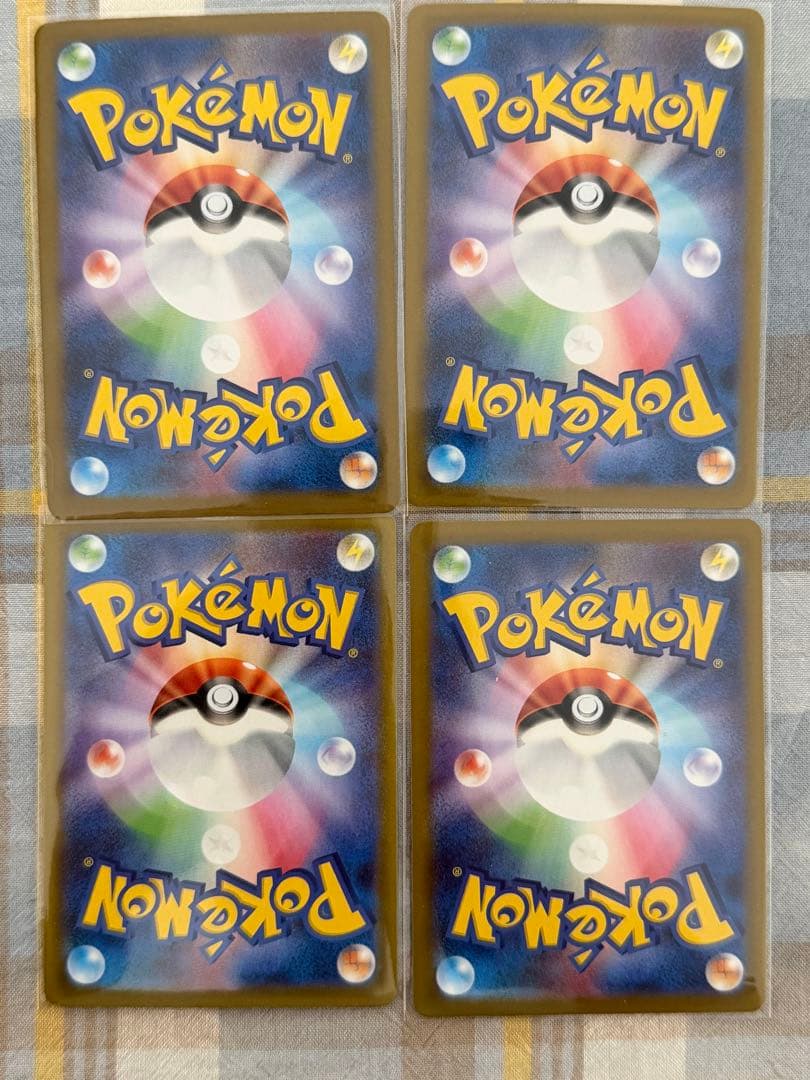 ポケモンカード SAR 3枚まとめ売り AR付き