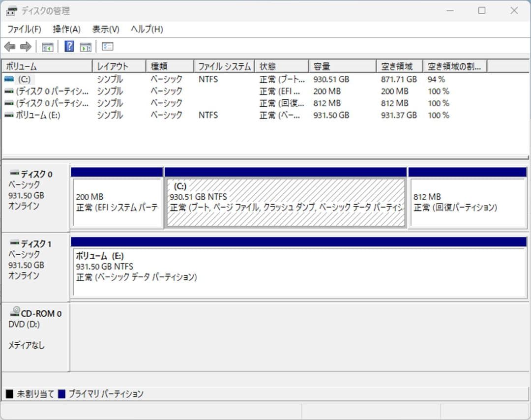 初期保証 i7-10700 16GB SSD1TB HDD オフィスWin11