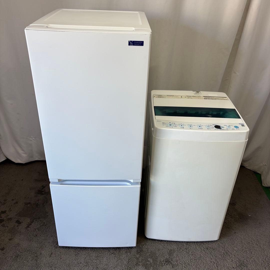 166⭕️冷蔵庫　洗濯機　安い　一人暮らし　家電セット　単身　白　中古　設置無料