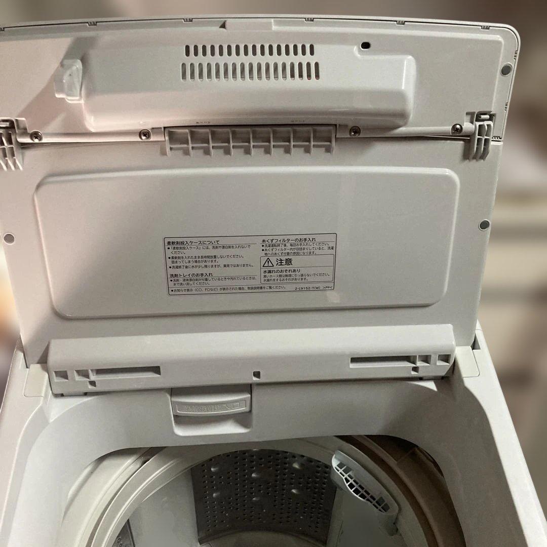日立 洗濯機 ビートウォッシュ7kg BW-V70E