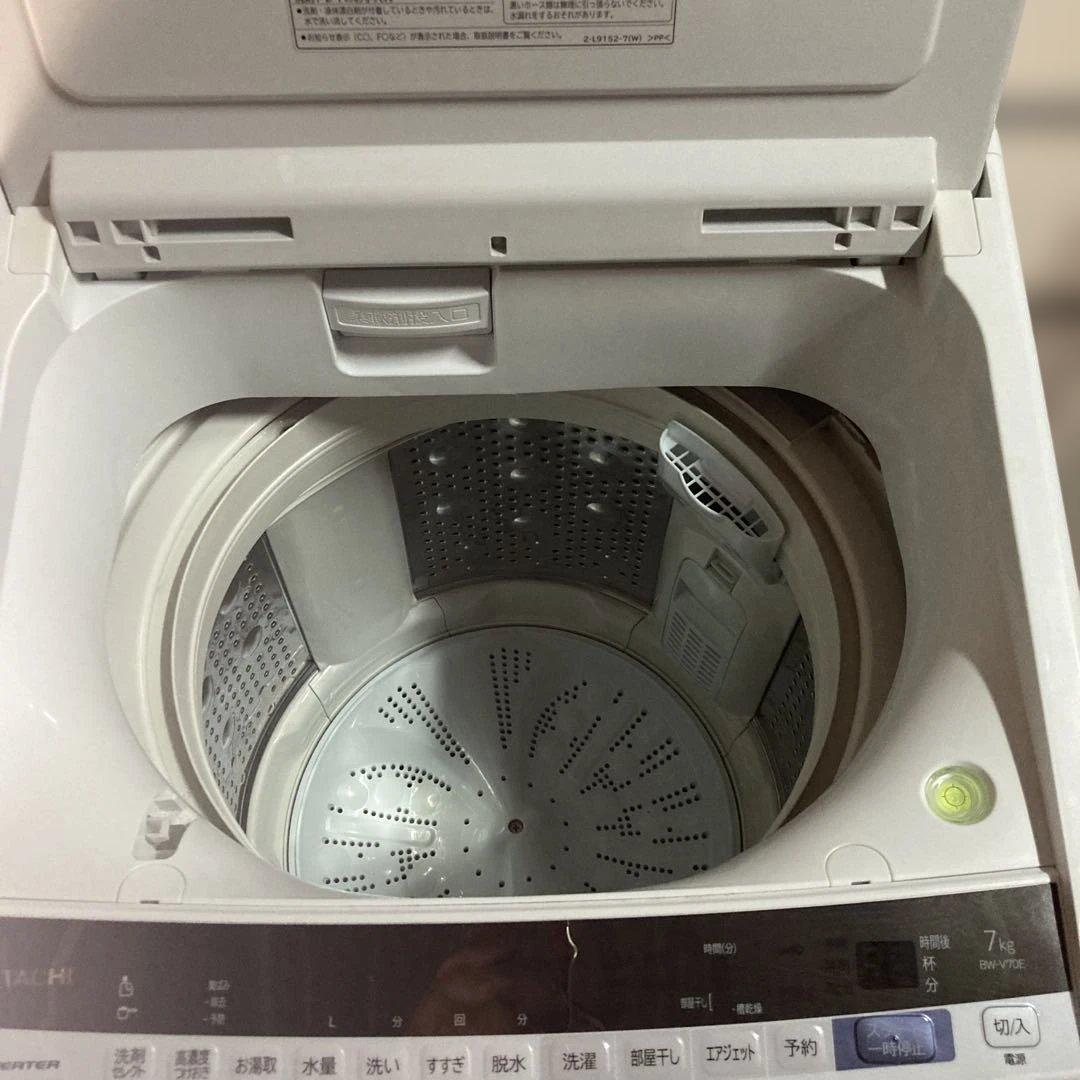 日立 洗濯機 ビートウォッシュ7kg BW-V70E