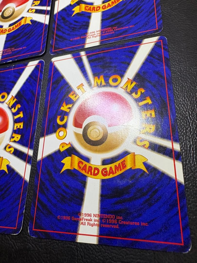 クイックスターターギフトボックスセット(光沢なしマークなし) ポケモンカード旧裏