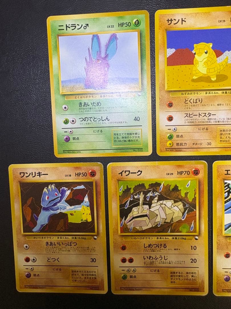 クイックスターターギフトボックスセット(光沢なしマークなし) ポケモンカード旧裏