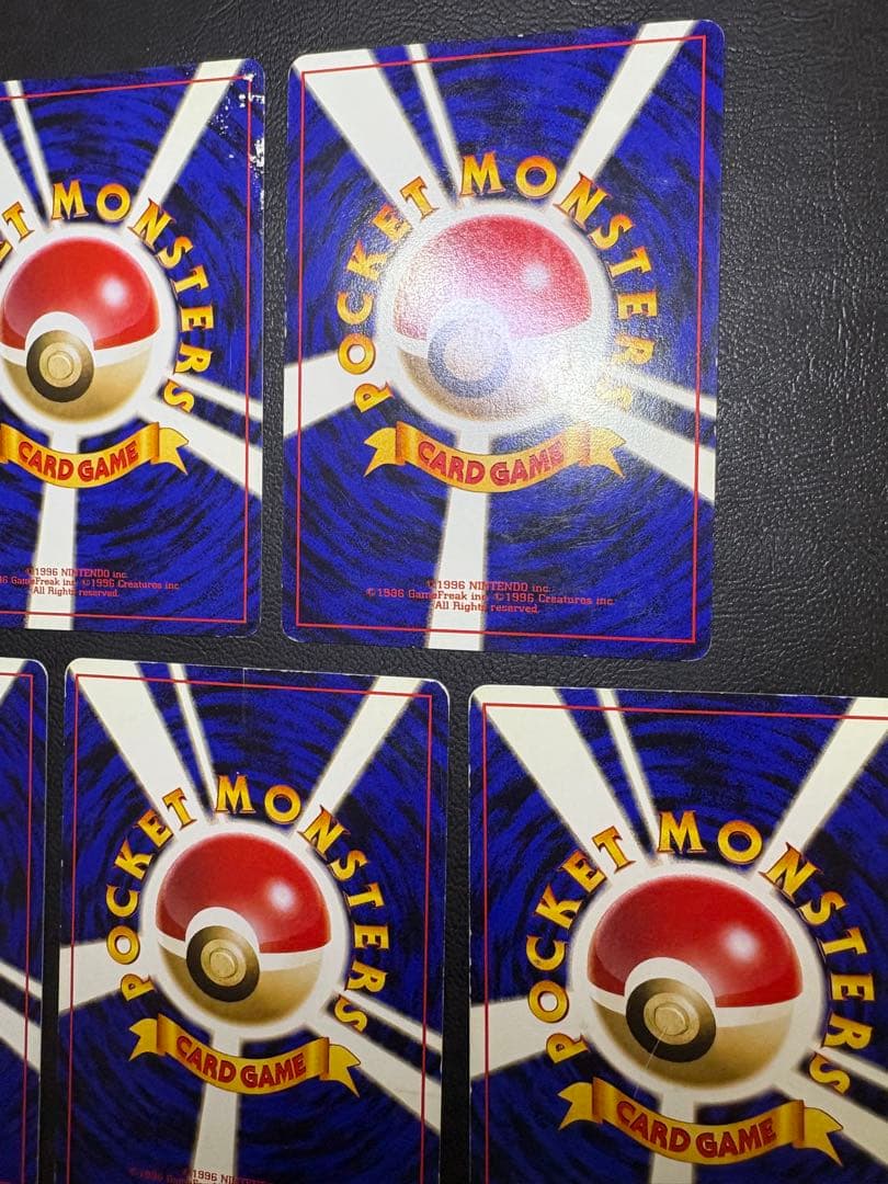 クイックスターターギフトボックスセット(光沢なしマークなし) ポケモンカード旧裏