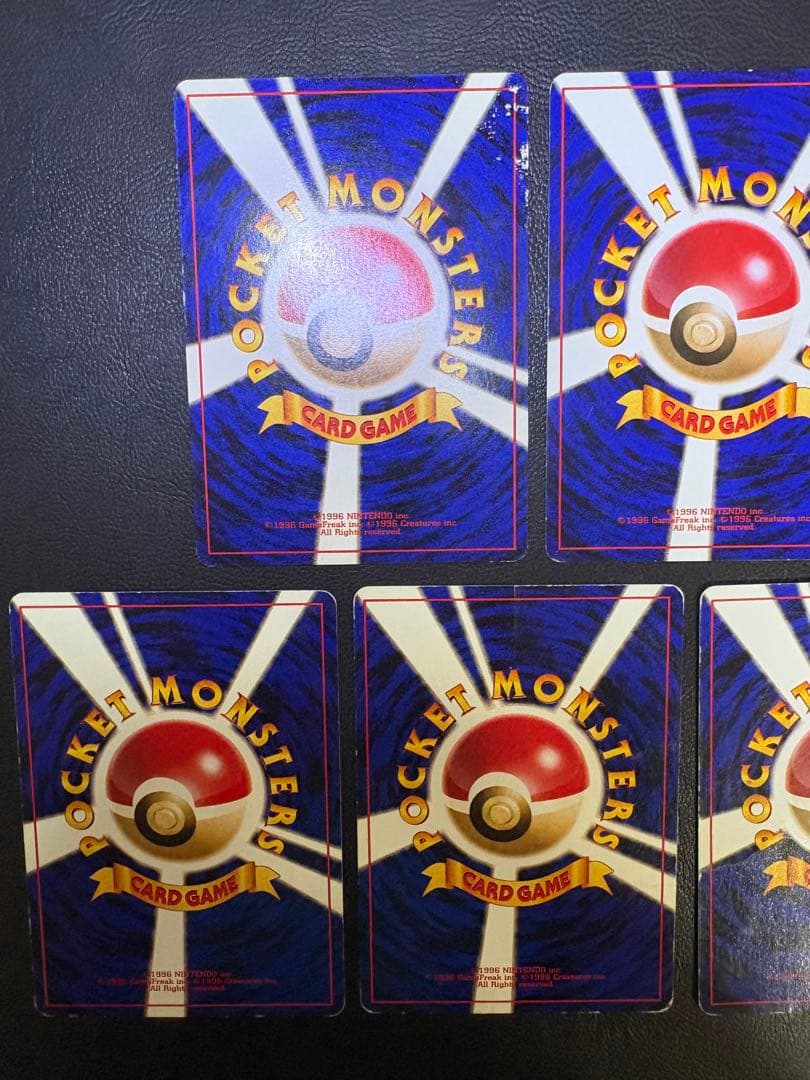 クイックスターターギフトボックスセット(光沢なしマークなし) ポケモンカード旧裏