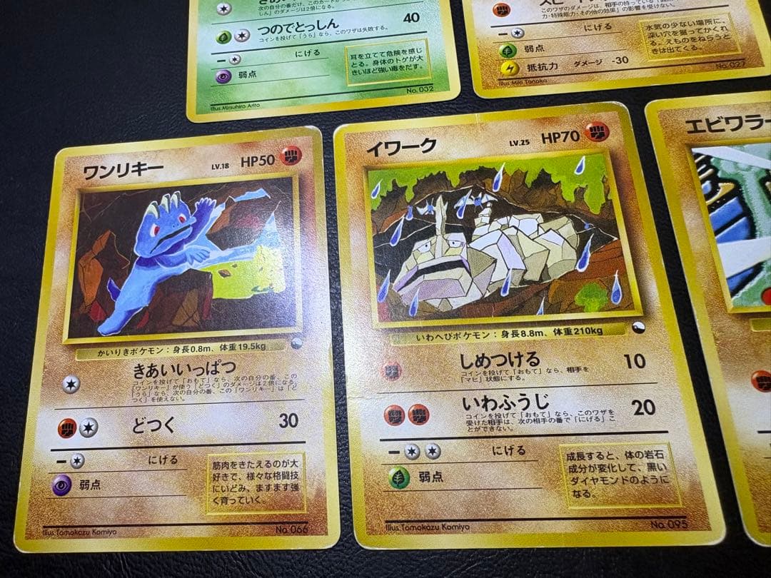 クイックスターターギフトボックスセット(光沢なしマークなし) ポケモンカード旧裏