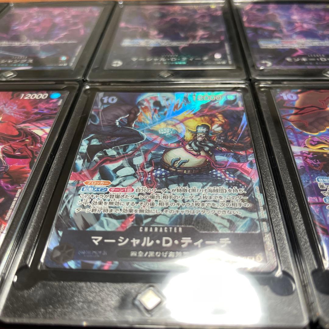 ワンピース カードゲーム