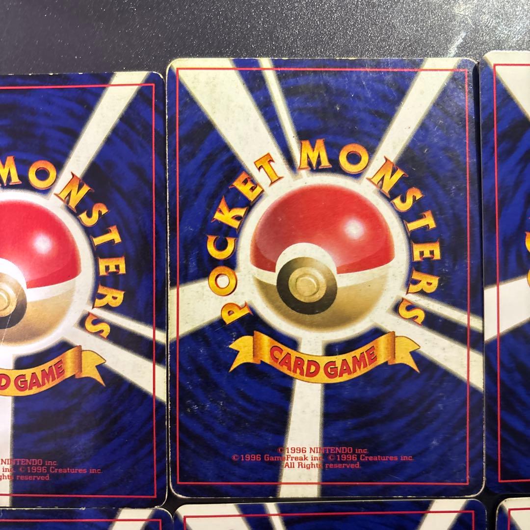 ポケモンカード【旧裏】　フシギバナ等