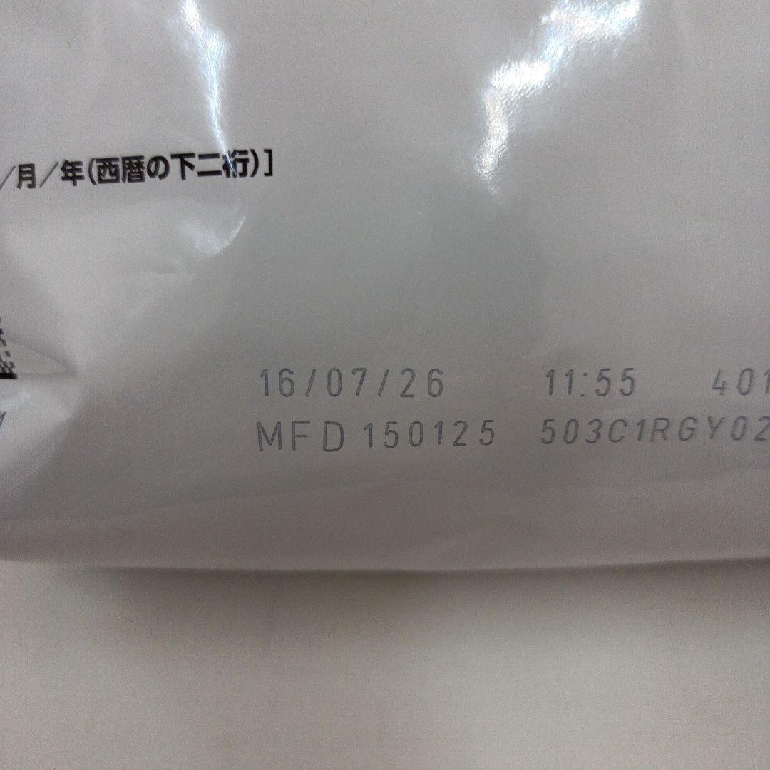 ロイヤルカナン 肝臓サポート 猫用 2kg 1袋