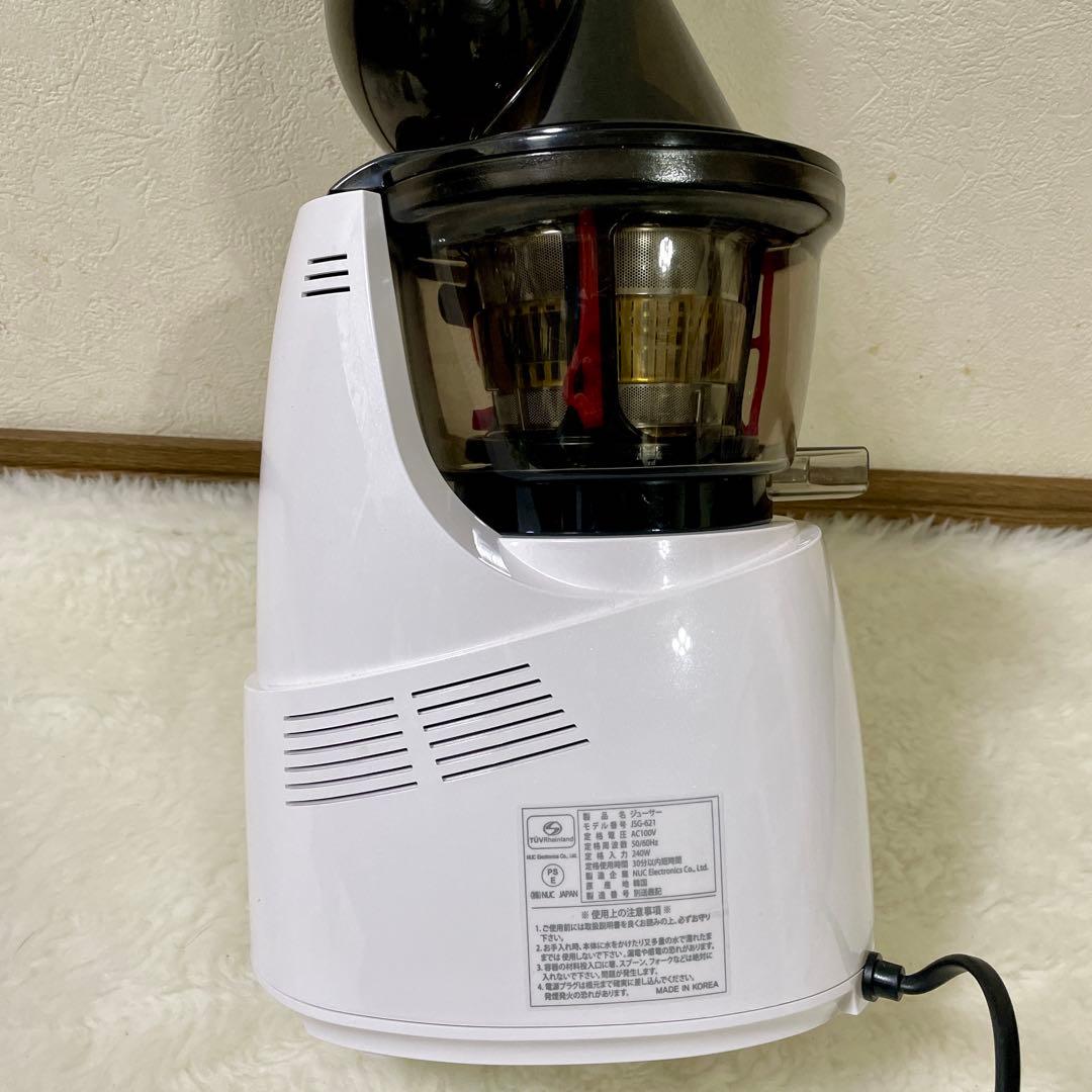 【良品✨】クビンス スロージューサー Kuvings JSG-621