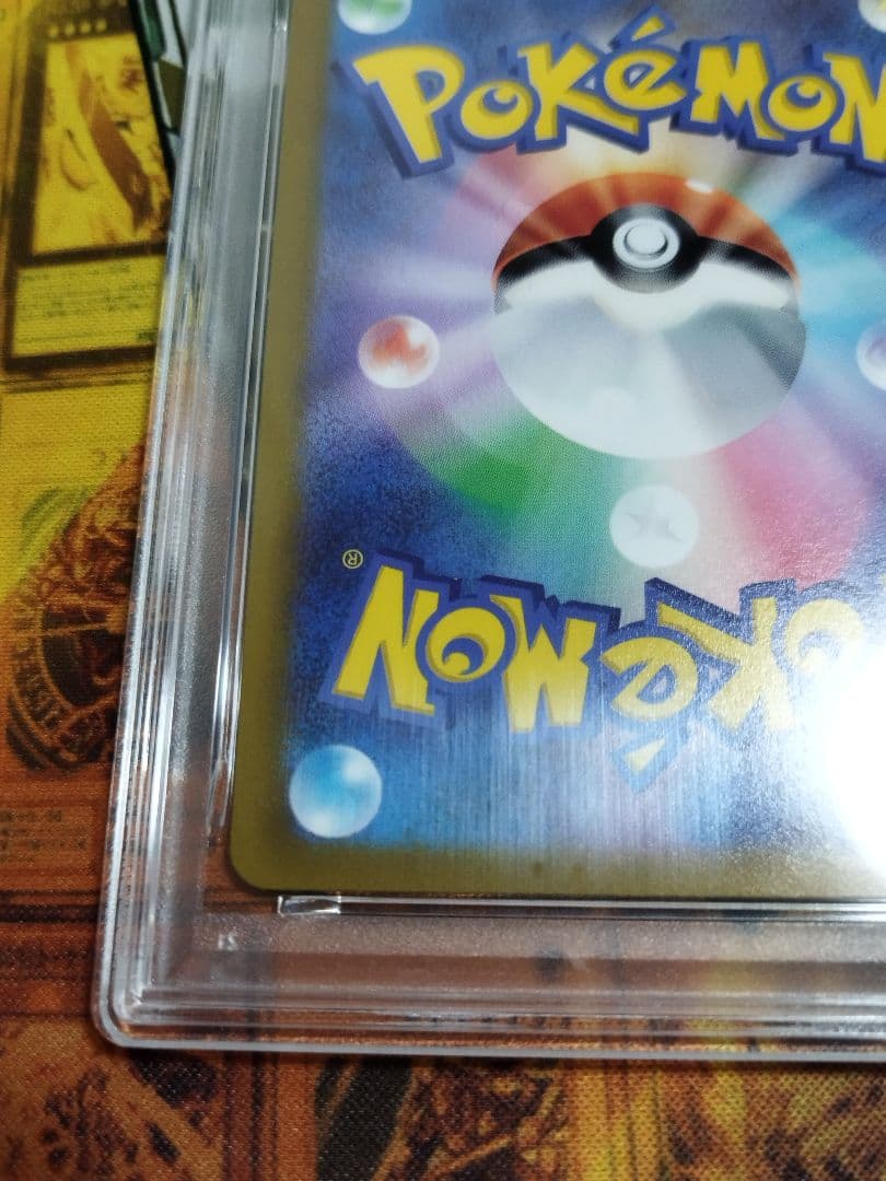 PSA9 ミュウツーV SA S10b Pokémon GO 074/071