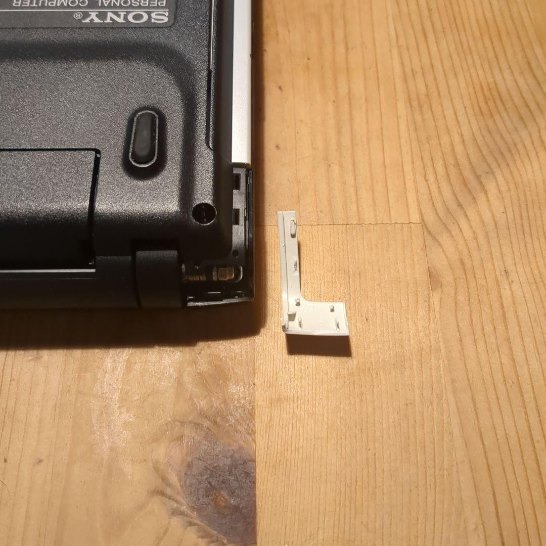 Sony VAIO（SVE141D11N）