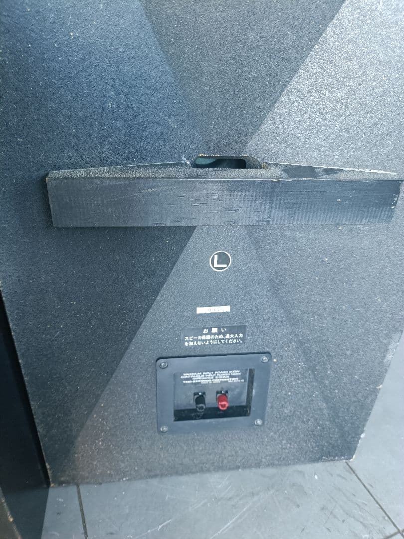 TRIO LS-800 スピーカーシステム トリオ 3WAY 　最終値下げ