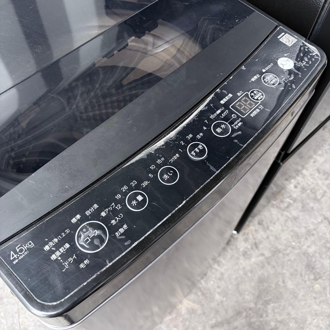 運搬取付無料！高年式ブラック純正メーカー洗濯機冷蔵庫＋オーブンレンジ3点セット！