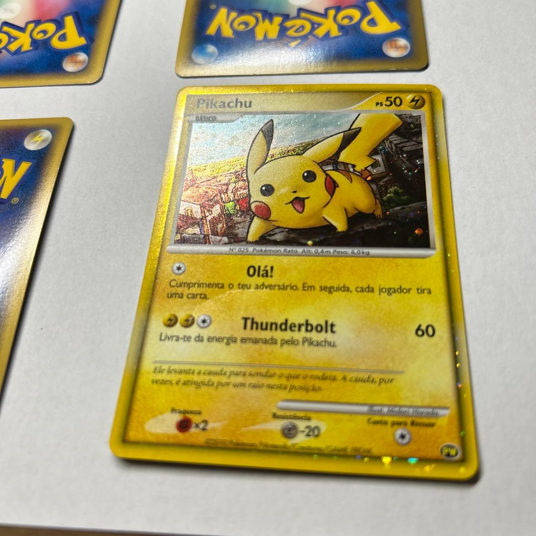 ピカチュウワールドコレクション　 PIKACHU WORLD