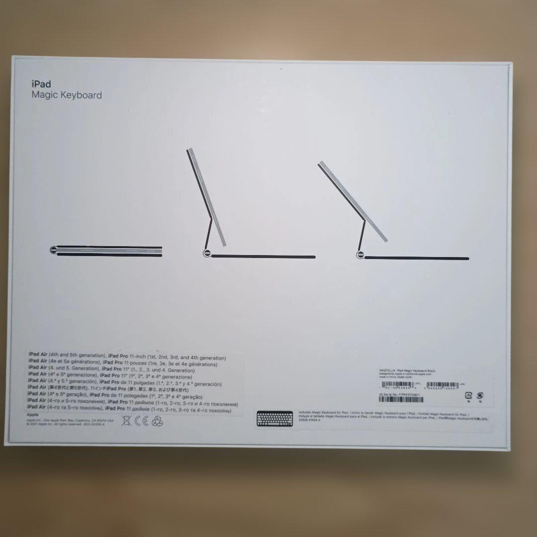 美品　iPad Magic Keyboard ブラック