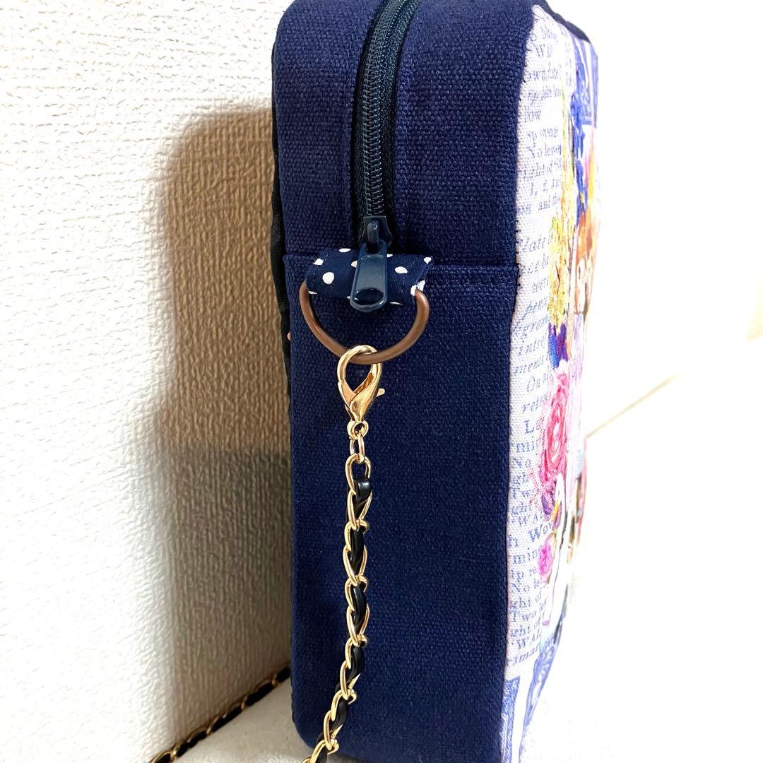 マリー　ジョリーフルール　コラージュコラージュ