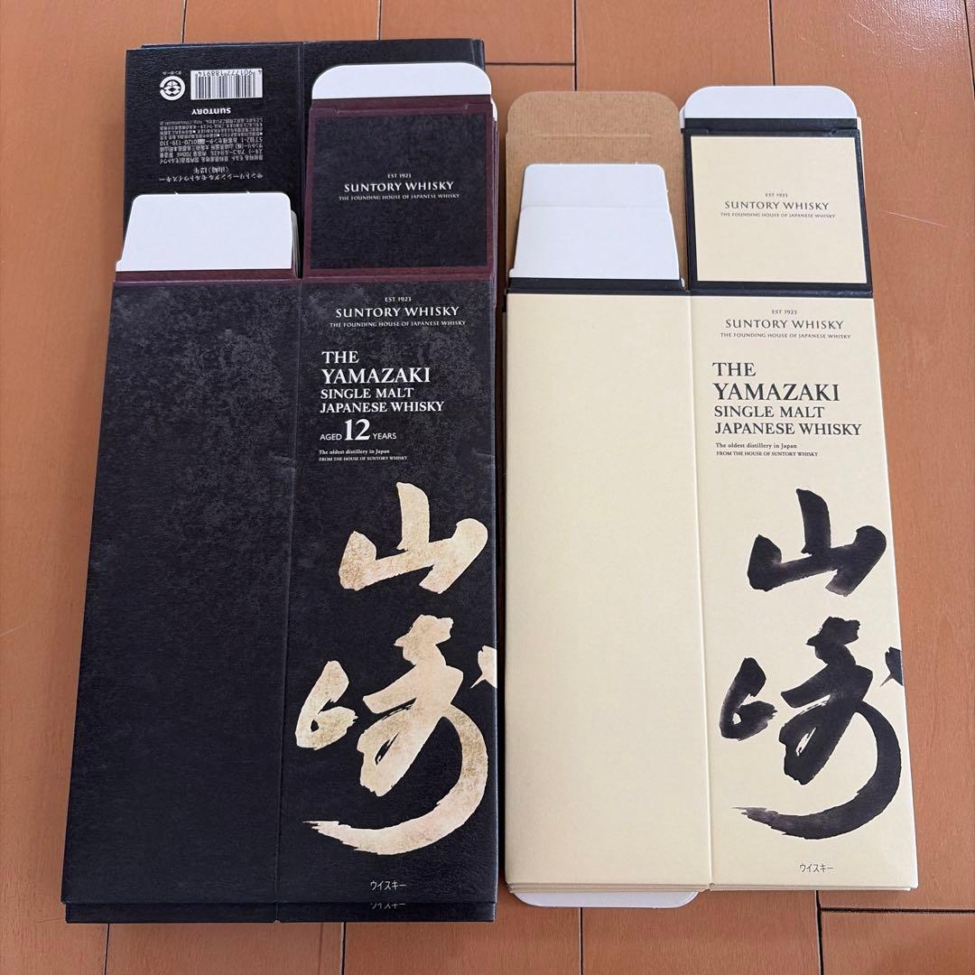 山崎12年箱カートン　山崎箱カートン