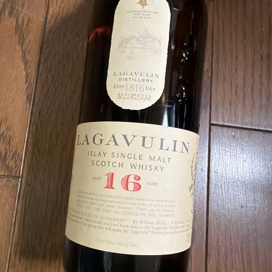 Lagavulin 16年 シングルモルトウイスキー 700ml
