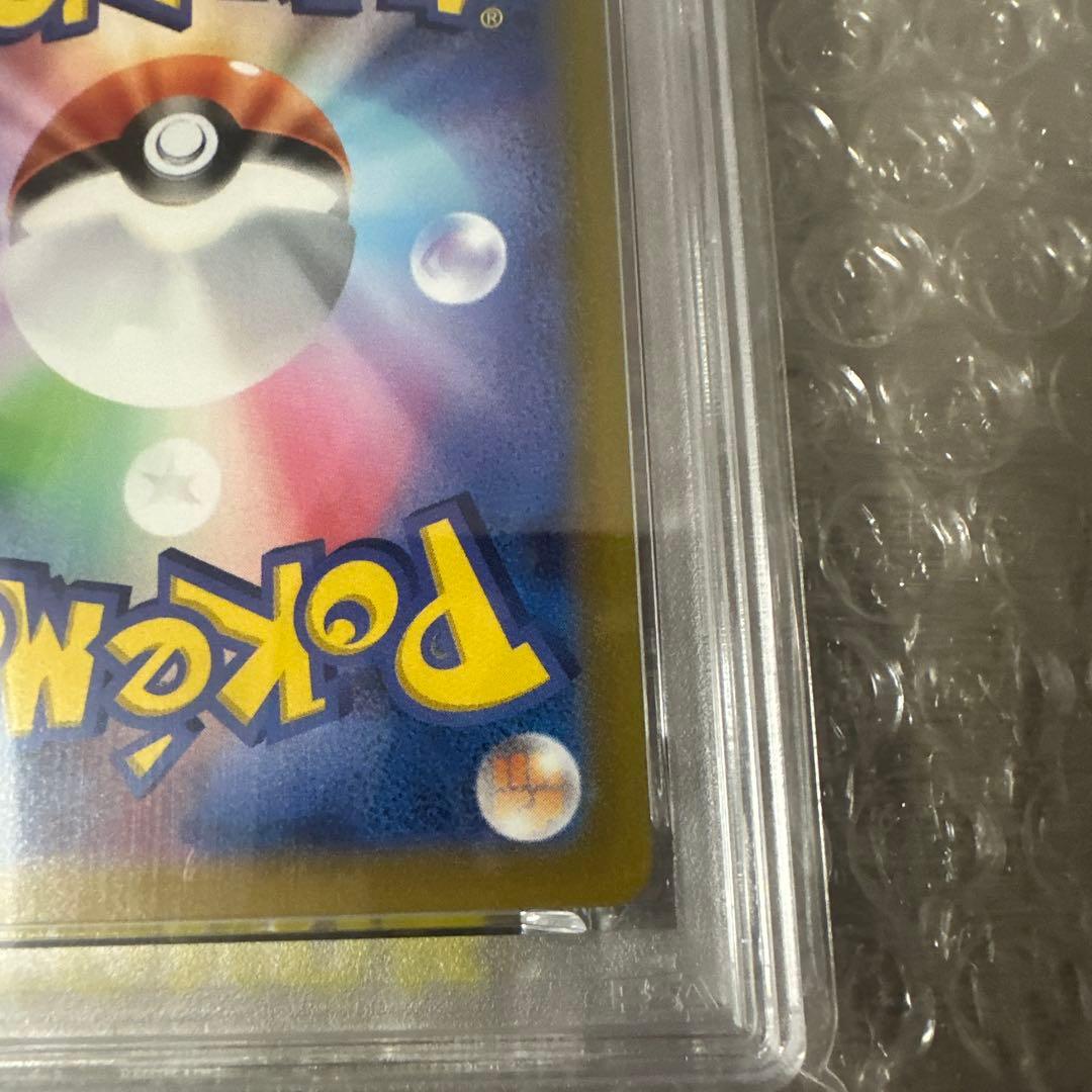 PSA10 ゲンガー CHR S10a ダークファンタズマ 074/071