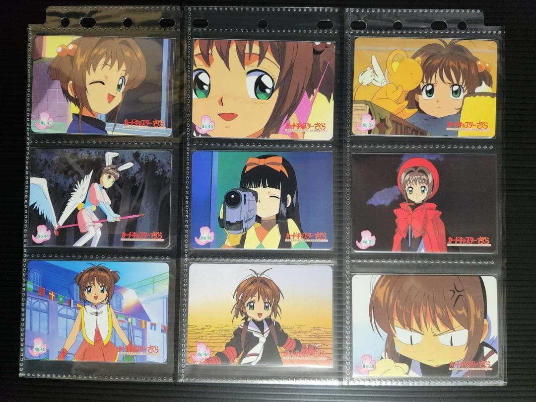 カードキャプターさくら　アマダ　PPカード　part１　ノーマルコンプ（３６枚）